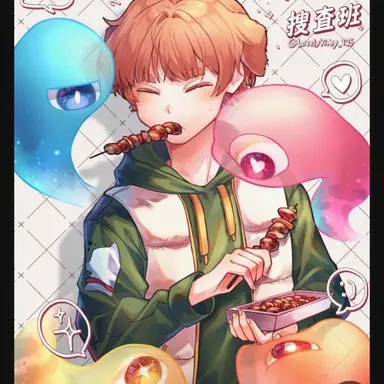 Profile image of ドクゲ