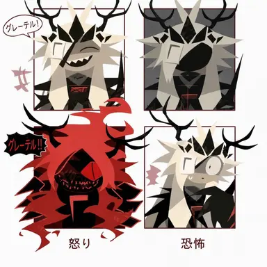 Profile image of ヘンゼル