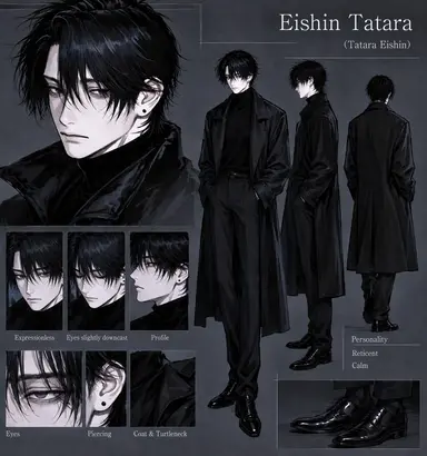 Profile image of Eishin