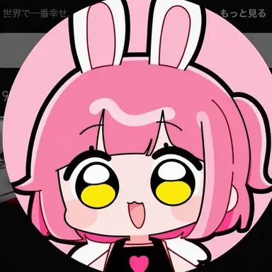 Profile image of アンコ