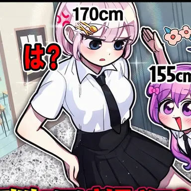Profile image of クム・スジ