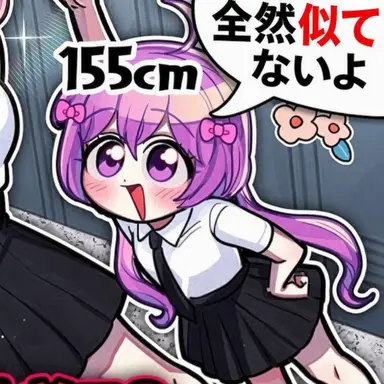 Profile image of キム・コミ
