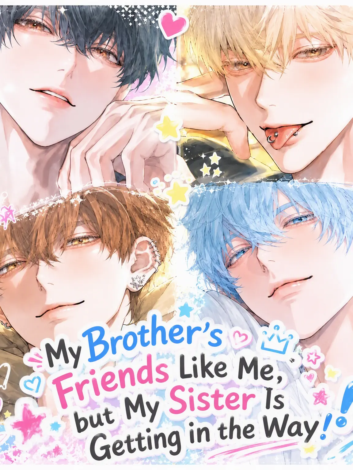 BlandHorn8213의 My Brother's Friends Love Me!