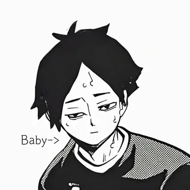 Profile image of Suna Rintaro