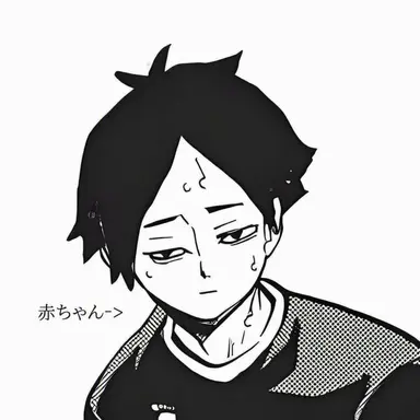 Profile image of 角名倫太郎