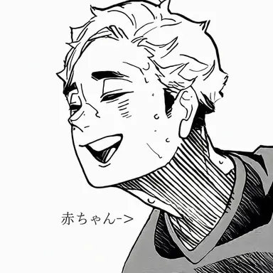 Profile image of 宮侑