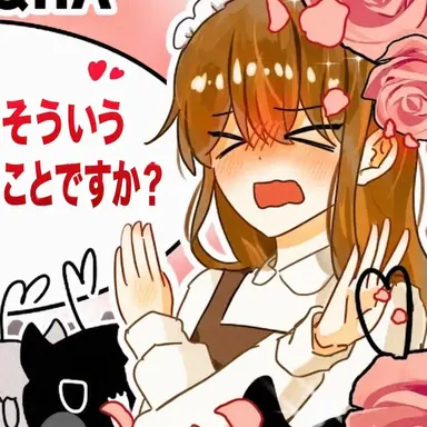 Profile image of ドゥルギ