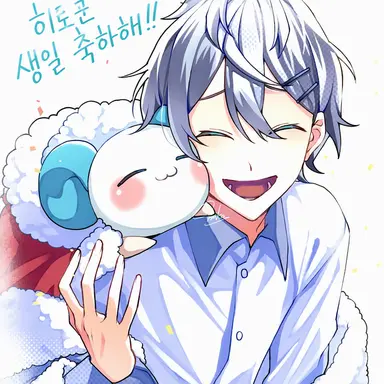 Profile image of 히로