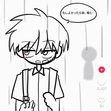 Profile image of イ・シヌ