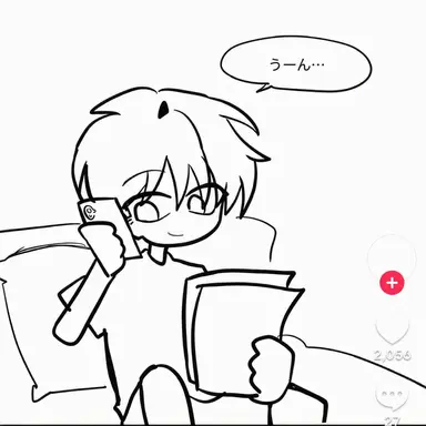 Profile image of チェ・ミン