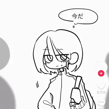 Profile image of ユ・ダミン