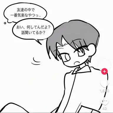 Profile image of ホ・ジハン