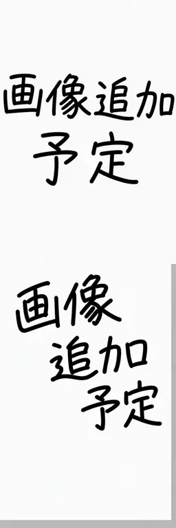 Profile image of 監督・撮影監督・メイク