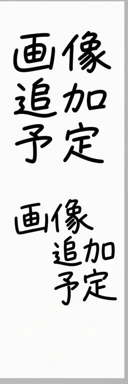 Profile image of イ-・ドヒョン
