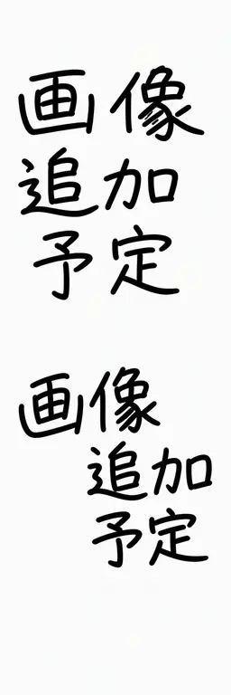 Profile image of ペク・ユルヒョク