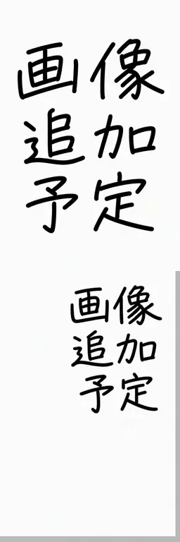 Profile image of 照明チーム・音響チーム