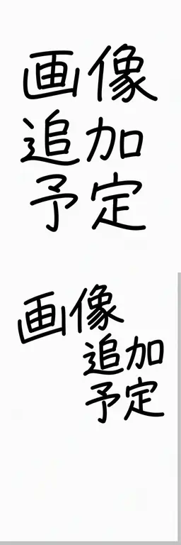 Profile image of 衣装チーム・小道具チーム