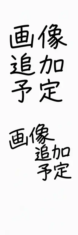 Profile image of パク・ジュンス