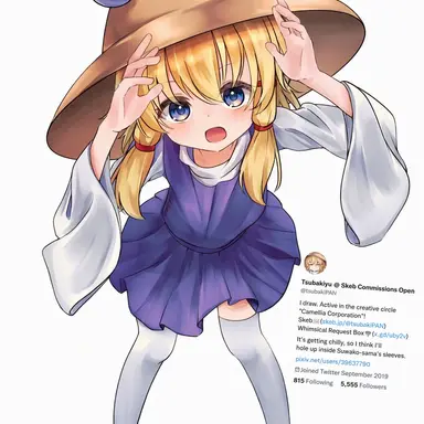 Profile image of Suwaki Moriya