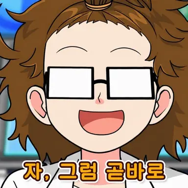 Profile image of 키지누마 사령관