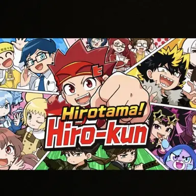 Profile image of Hiro and Others