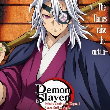 Profile image of Uzui Tengen