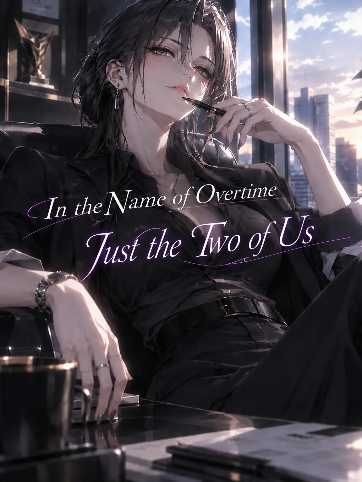 u_takata의 Overtime for Two