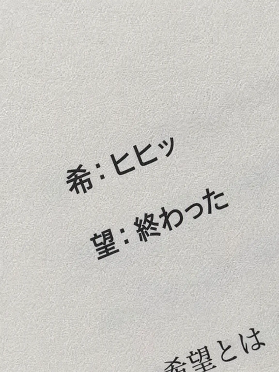 123oo56의 恋愛リア리티ショー