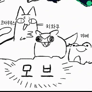 Profile image of 내숭녀