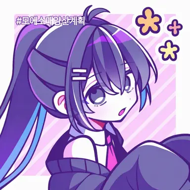 Profile image of 사키