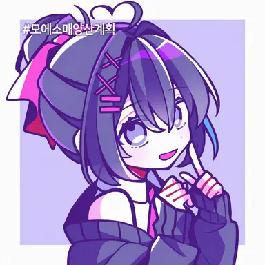 Profile image of 하루
