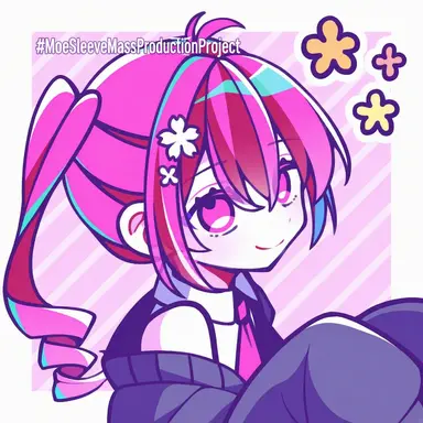 Profile image of Yuka