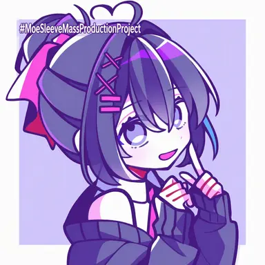 Profile image of Haru