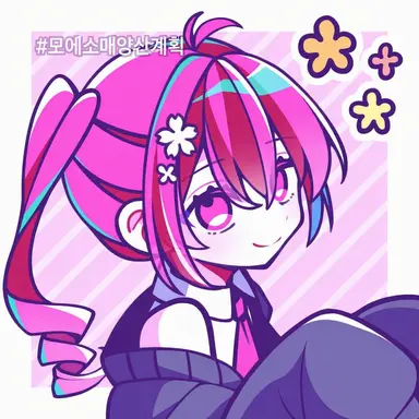 Profile image of 유카