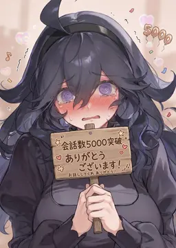 Profile image of カエリン