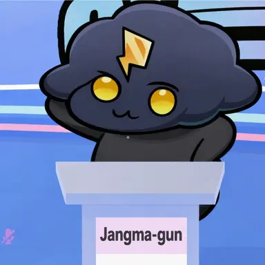 Profile image of Jangmagun