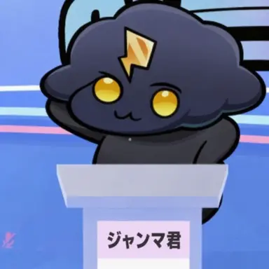 Profile image of ジャンマグン