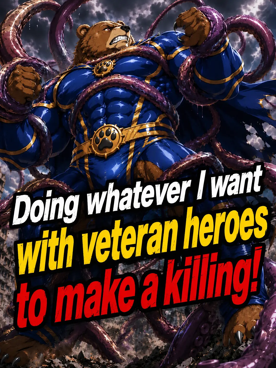 Bug0828의 Exploit the Veteran Hero for Profit!