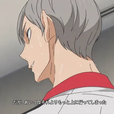 Profile image of 灰羽リエーフ