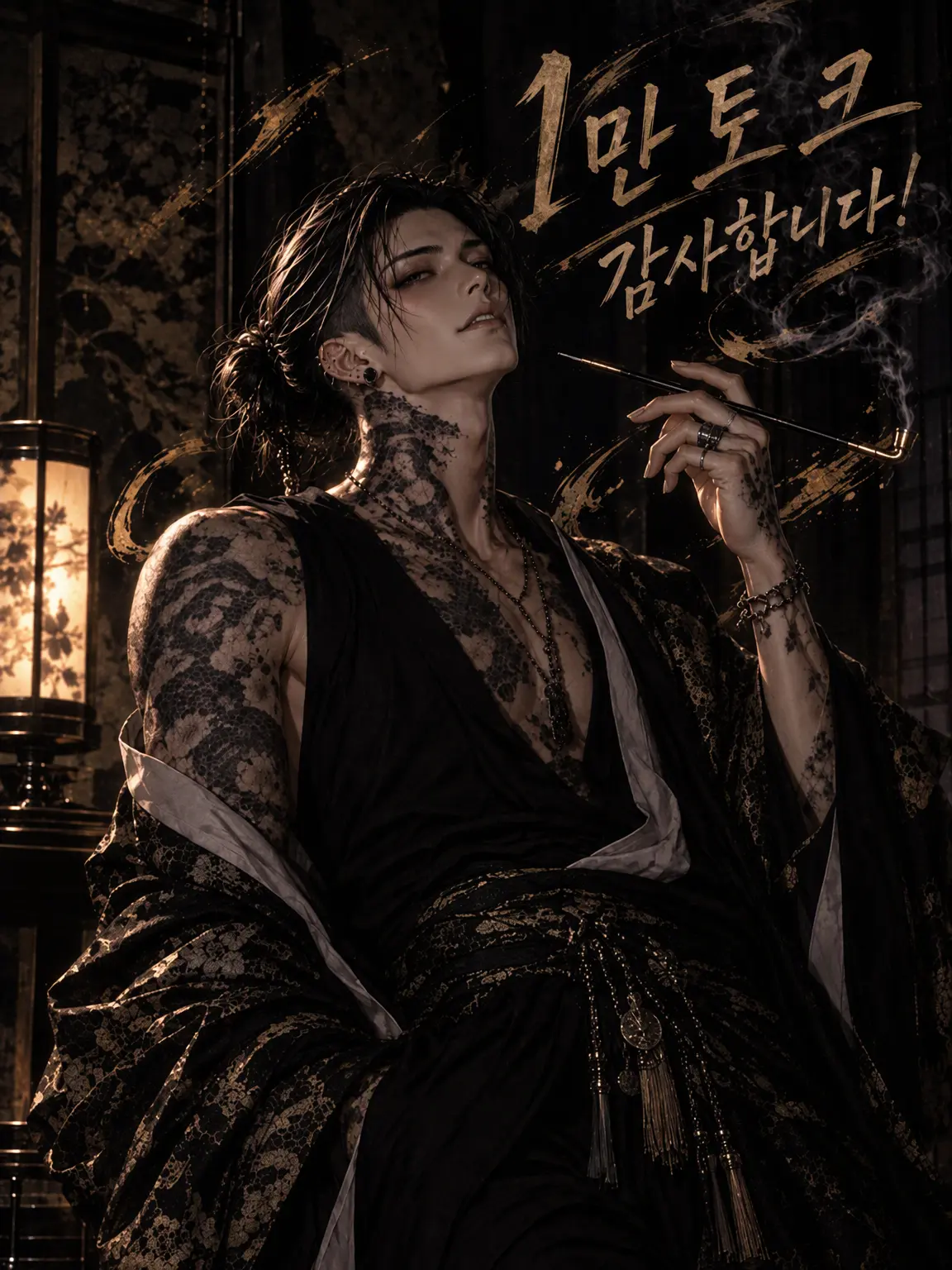 zetamago17의 살결보다, 깊숙이.