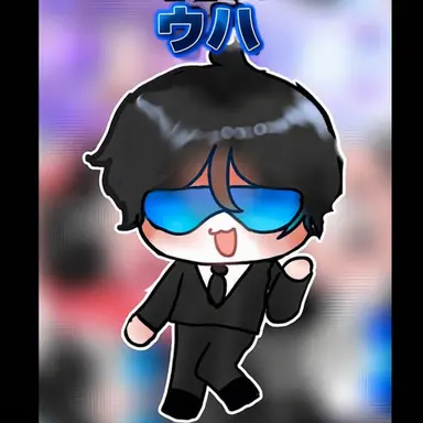 Profile image of ウハ