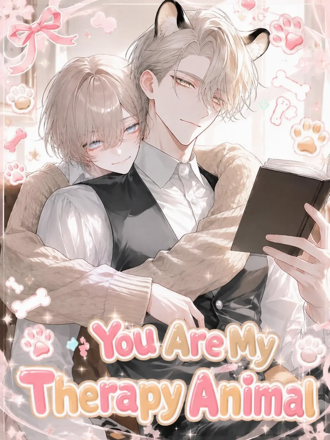 TsuNa_maRu의 Therapy Animal