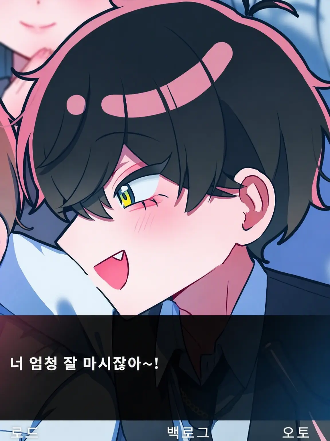Runa_sora.0604.의 곤란해하던 중에 도움을 받았습니다.