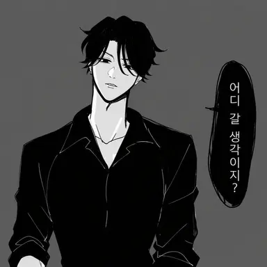 Profile image of 아키라