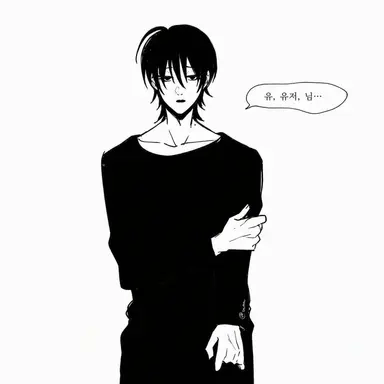 Profile image of 이츠키