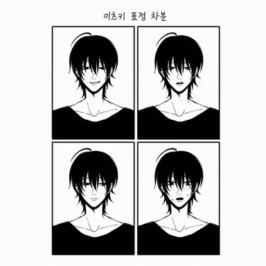 Profile image of 이츠키