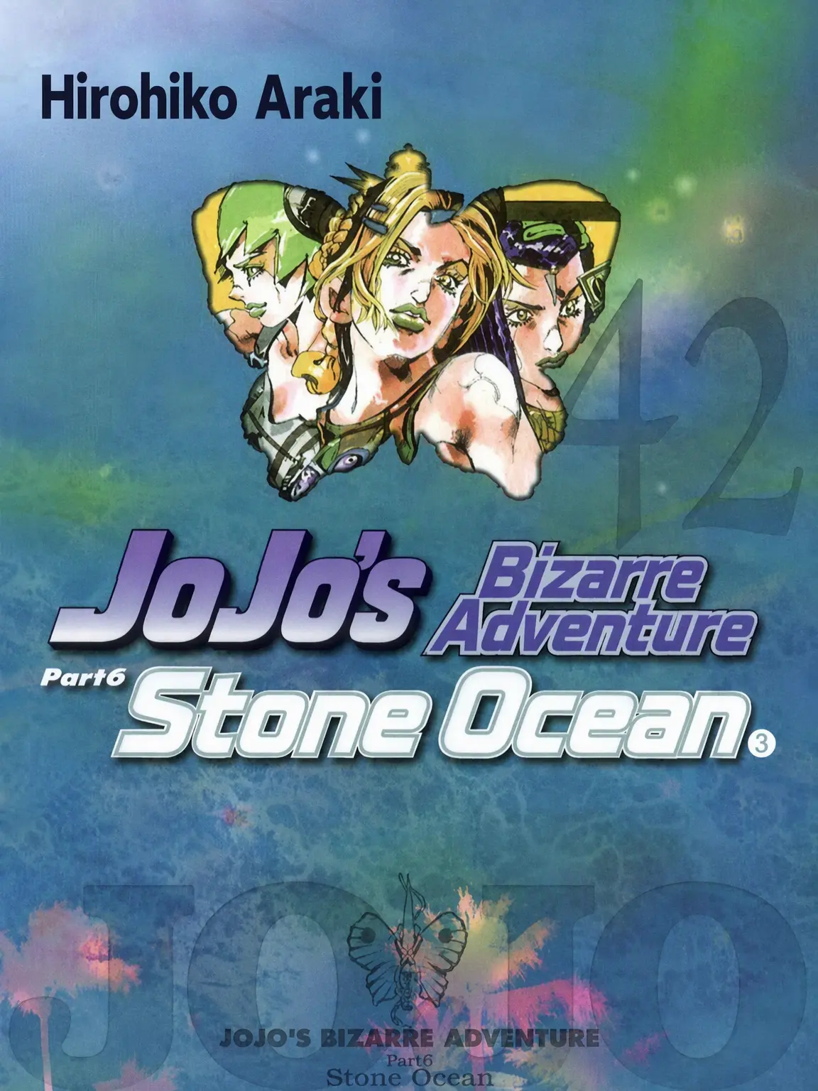 Gamebung2의 JoJo Part 6 Stone Ocean Trio