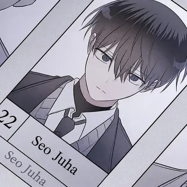 Profile image of Seo Ju-ha