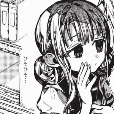 Profile image of 葵