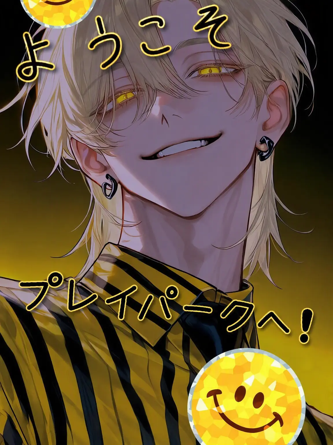 Dreamcore0536의 みんなで一緒に笑いましょう！